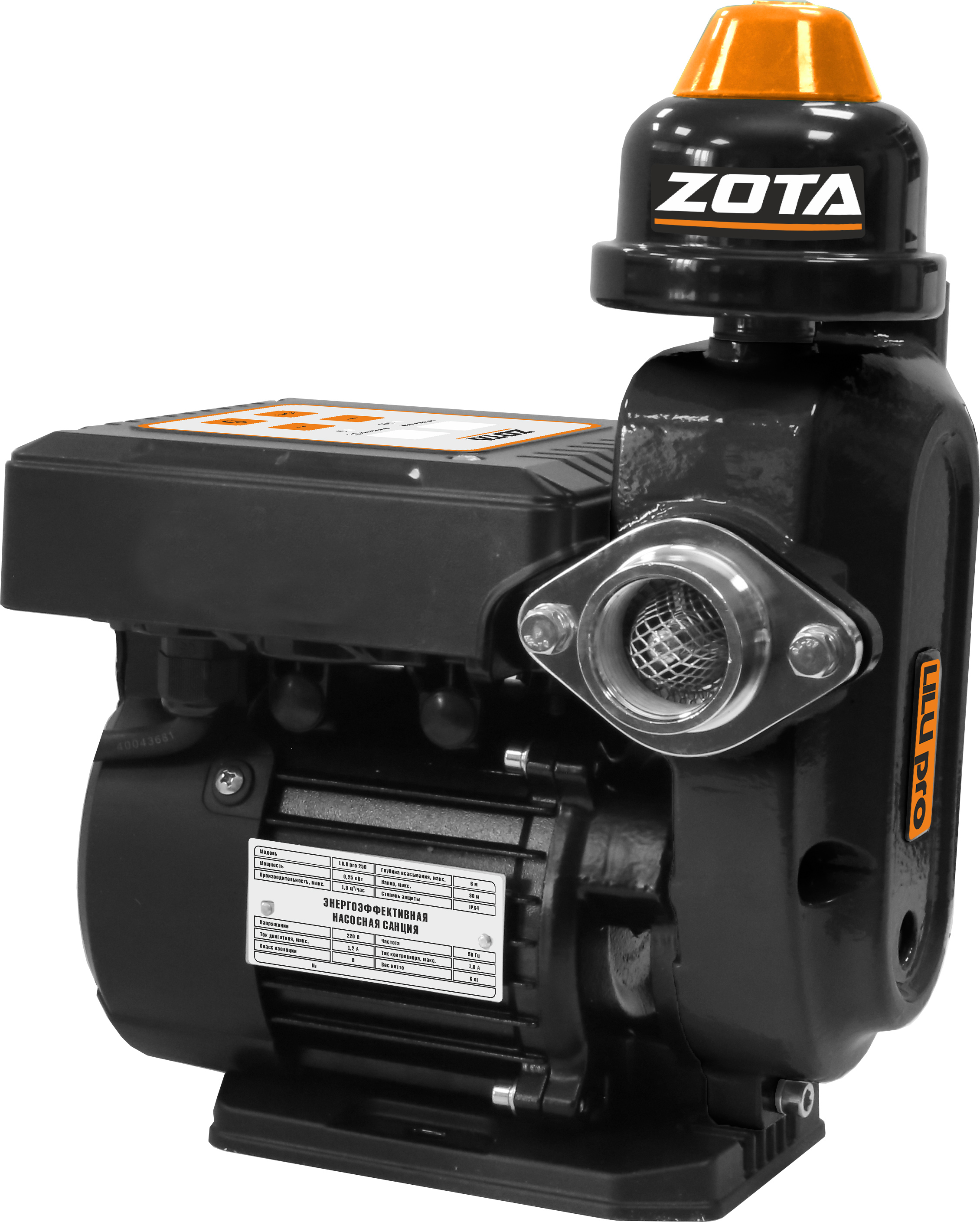 Насосная станция ZOTA LILU pro 250