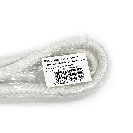 Шнур уплотнительный кремнеземный, D=12мм, L=2м