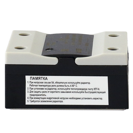 Реле твердотельное BSR-1/032F-38 40Z 